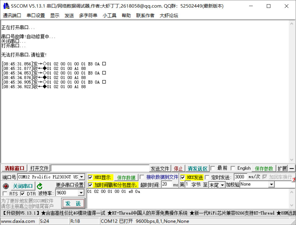 article_2_1