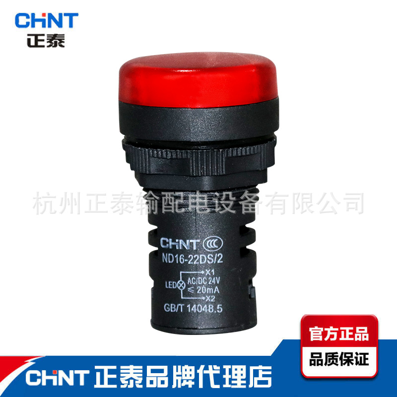 product_s20_2