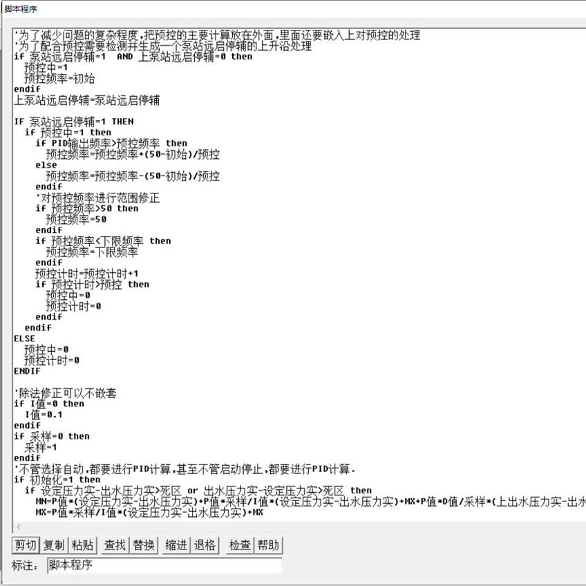 product_s23_4
