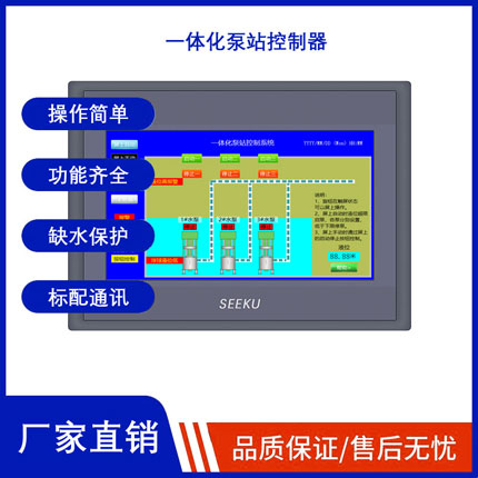 solution_3